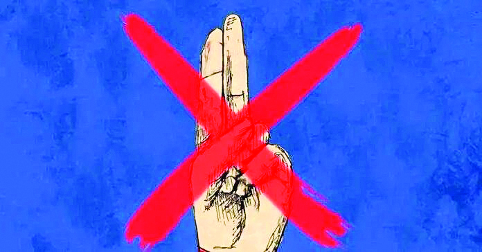 No 2-finger test